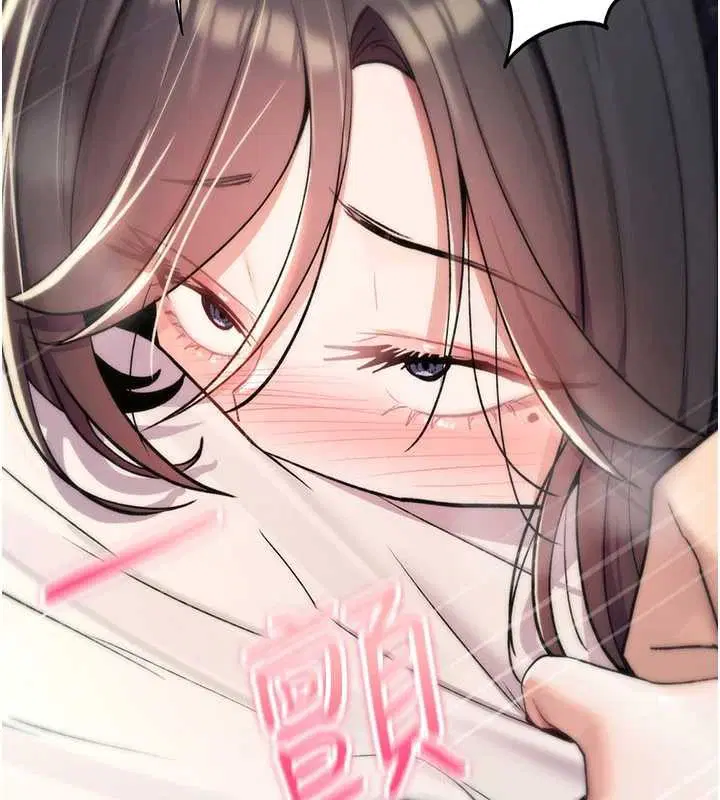 第32話 - 第205页