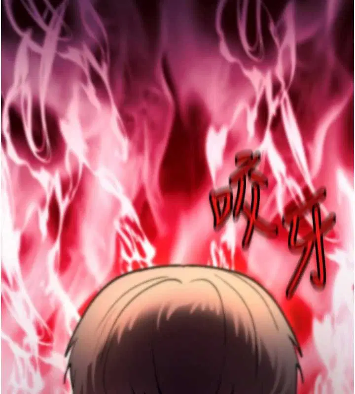 第32話 - 第291页