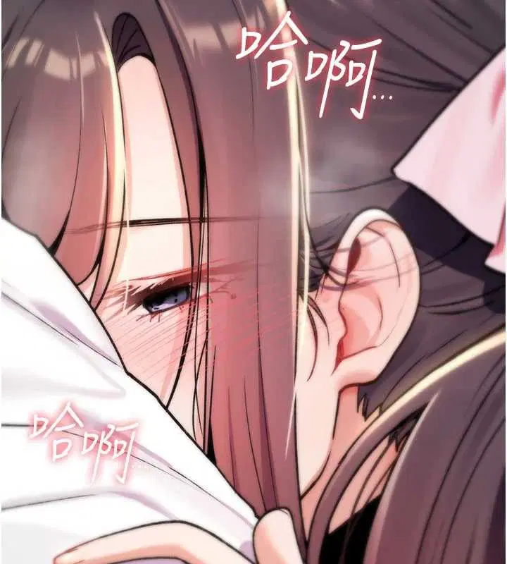 第33話 - 第129页