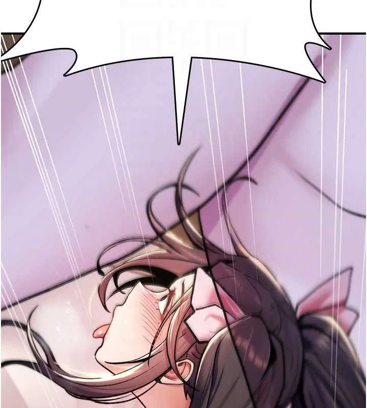 第33話 - 第155页