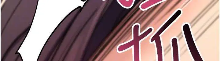 第33話 - 第170页