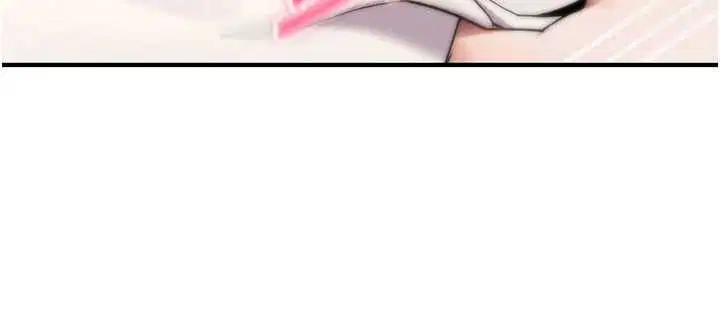 第33話 - 第206页