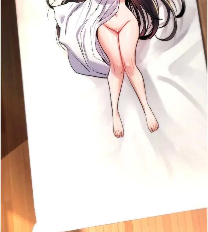 第33話 - 第227页