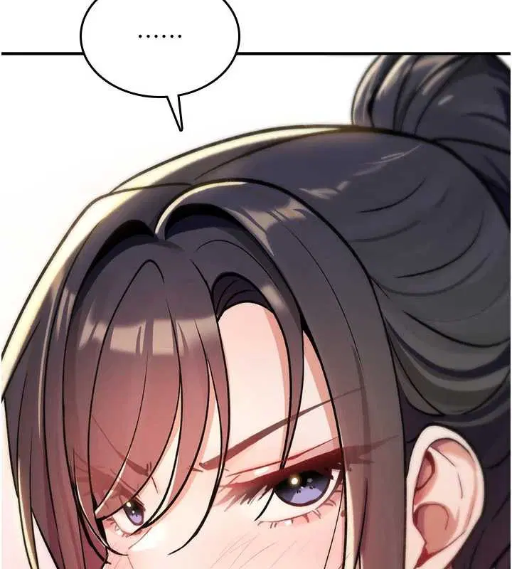 第33話 - 第242页