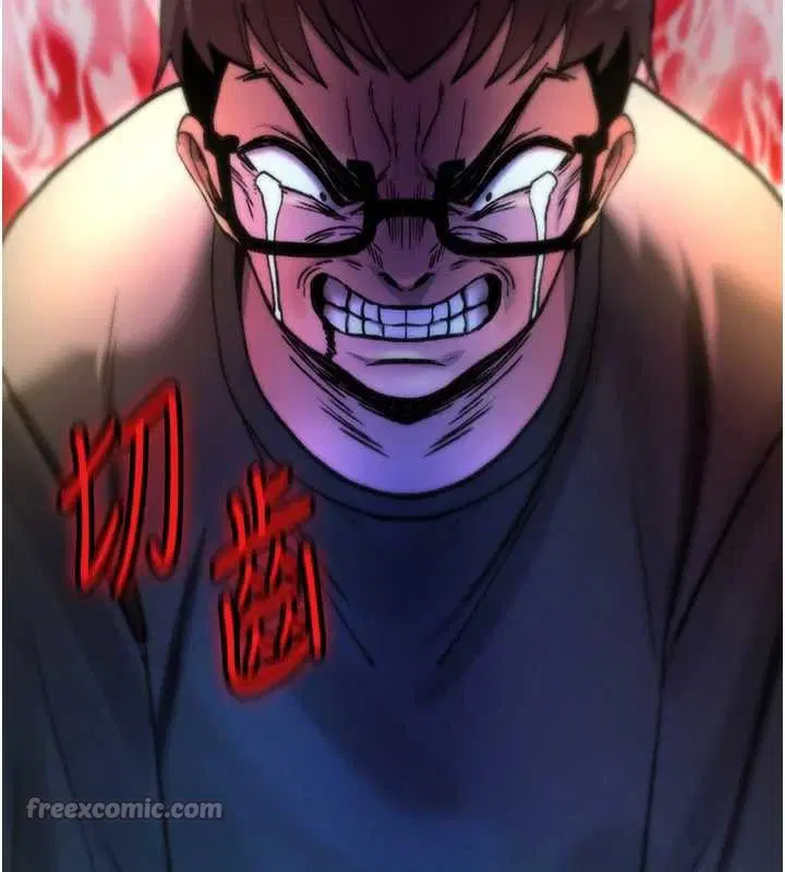 第33話 - 第292页