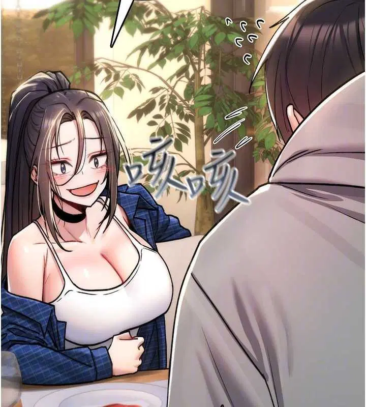 第34話 - 第148页