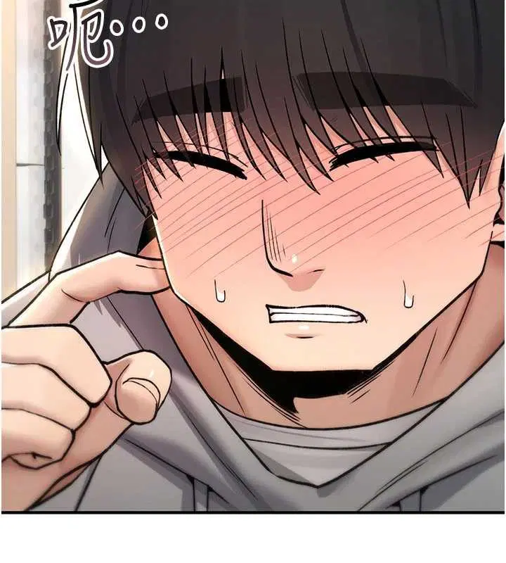 第34話 - 第152页