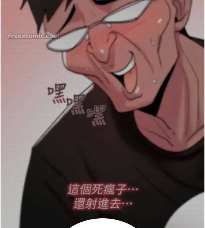 第34話 - 第182页