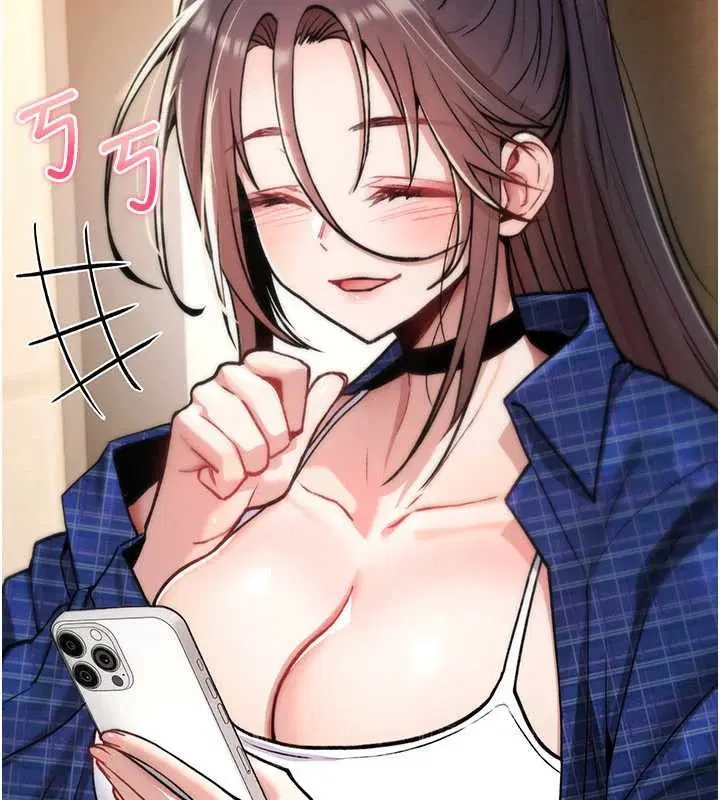 第34話 - 第221页