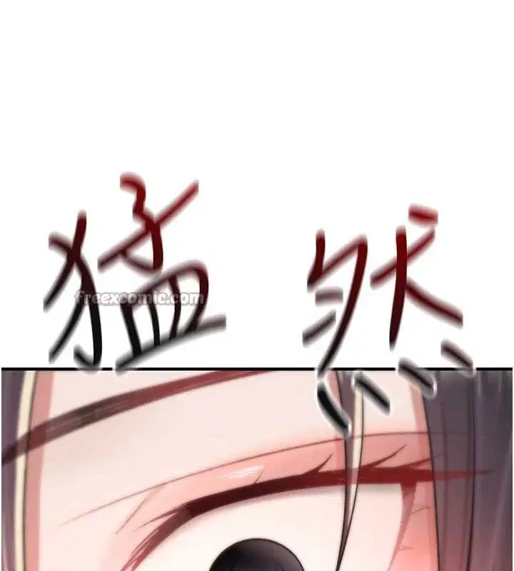 第34話 - 第224页