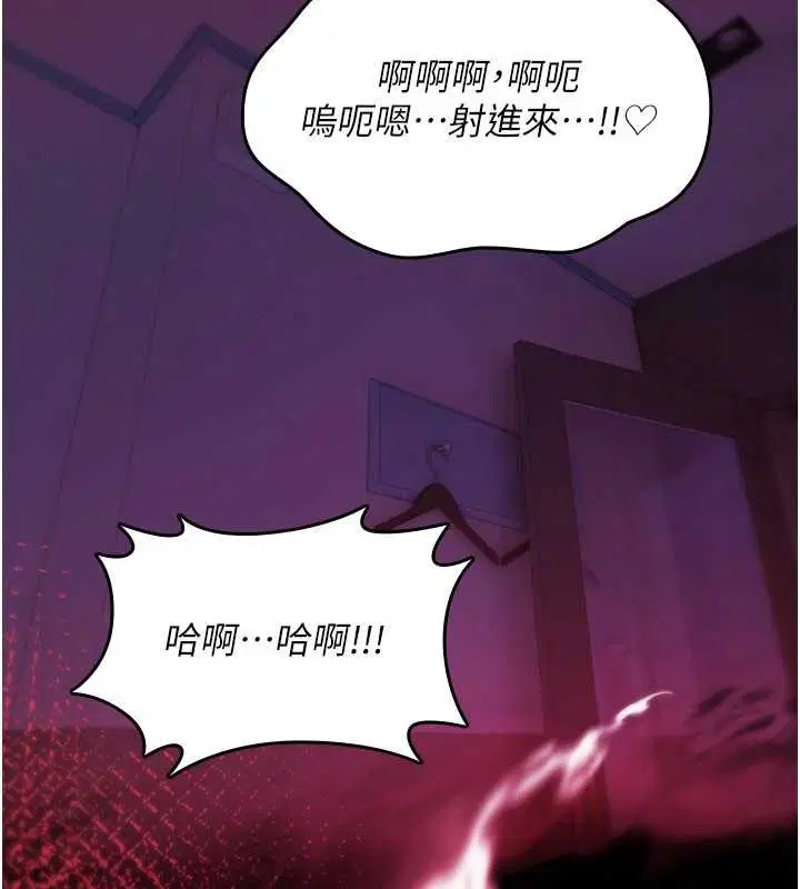 第34話 - 第232页