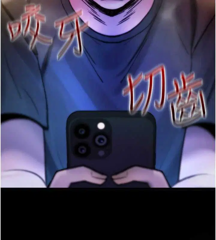 第34話 - 第248页