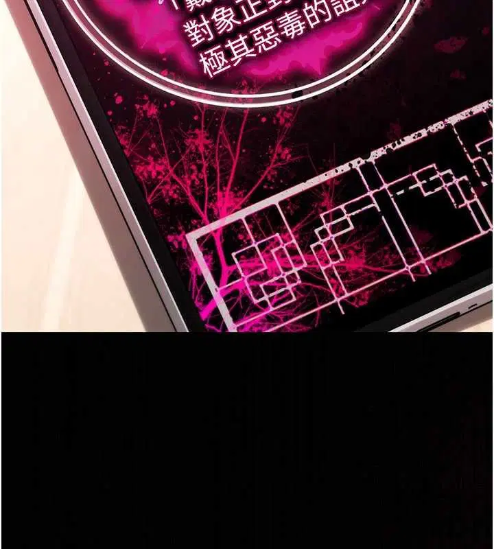 第34話 - 第268页