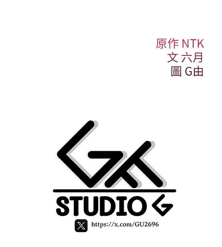 第34話 - 第273页