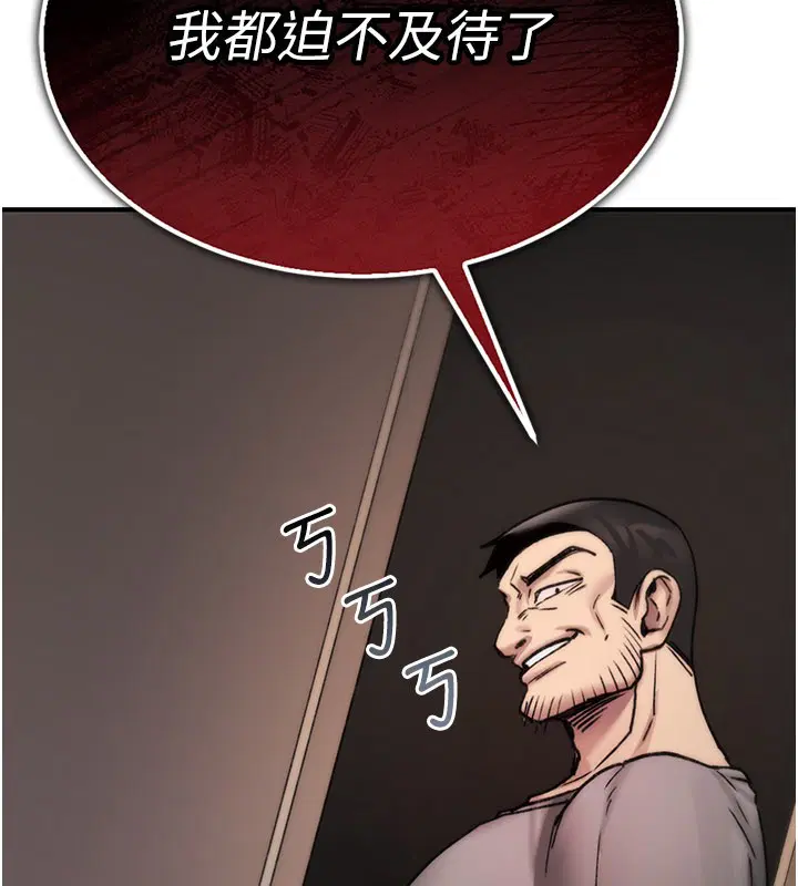 第36話