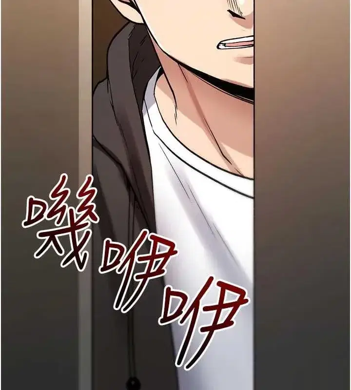 第45話