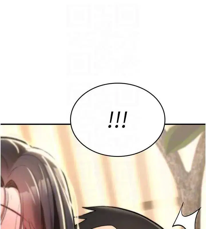 第45話