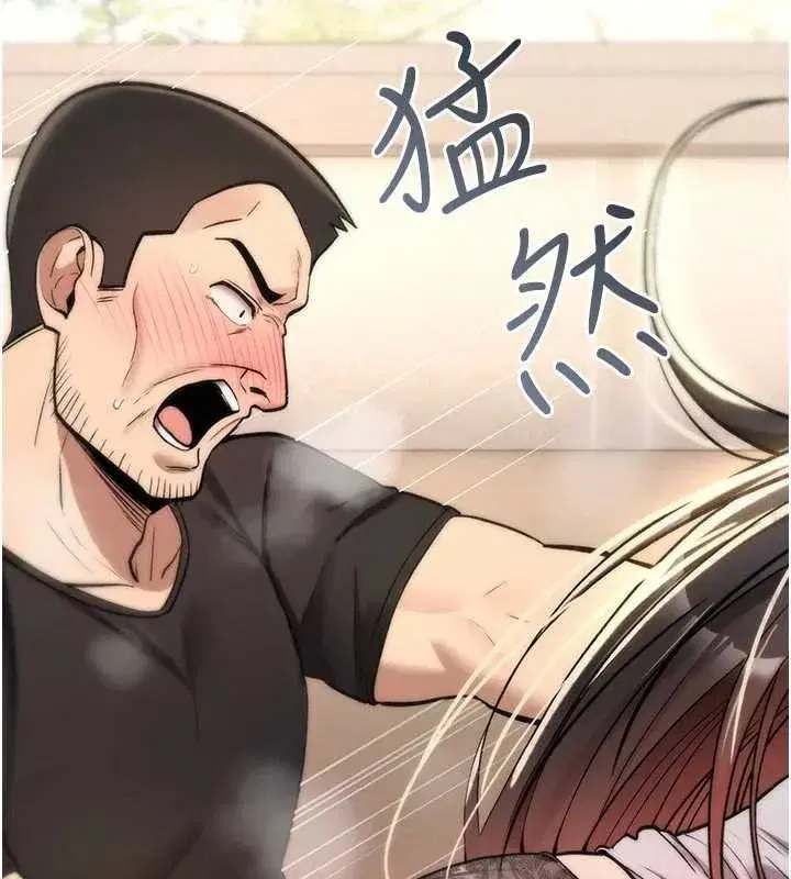 第45話