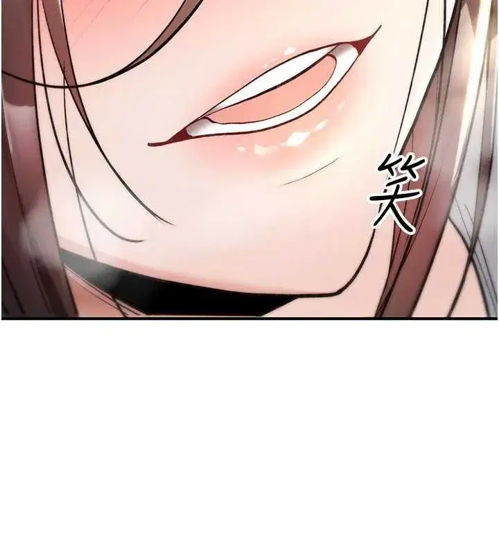 第45話
