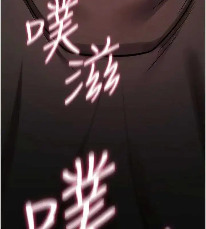 第45話