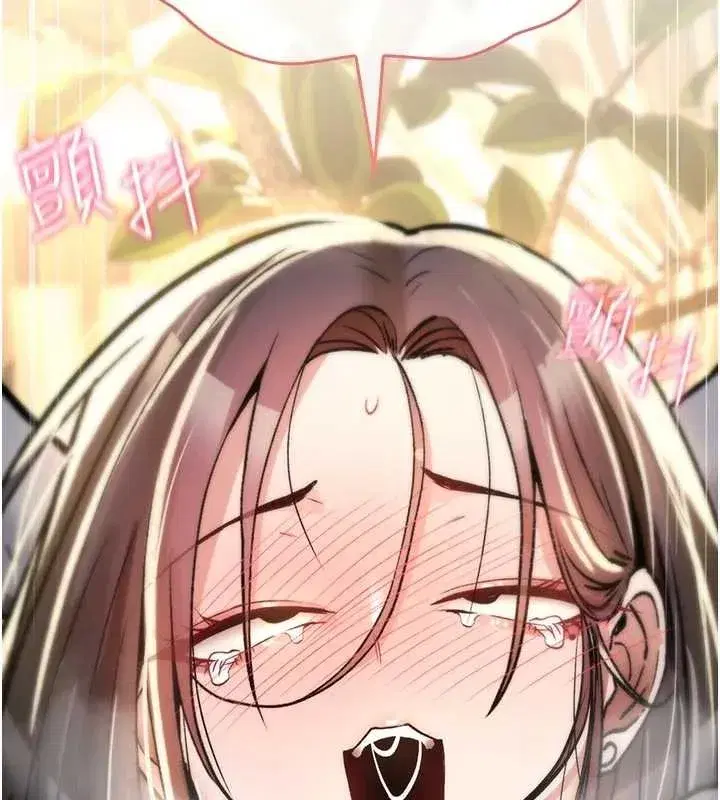 第45話