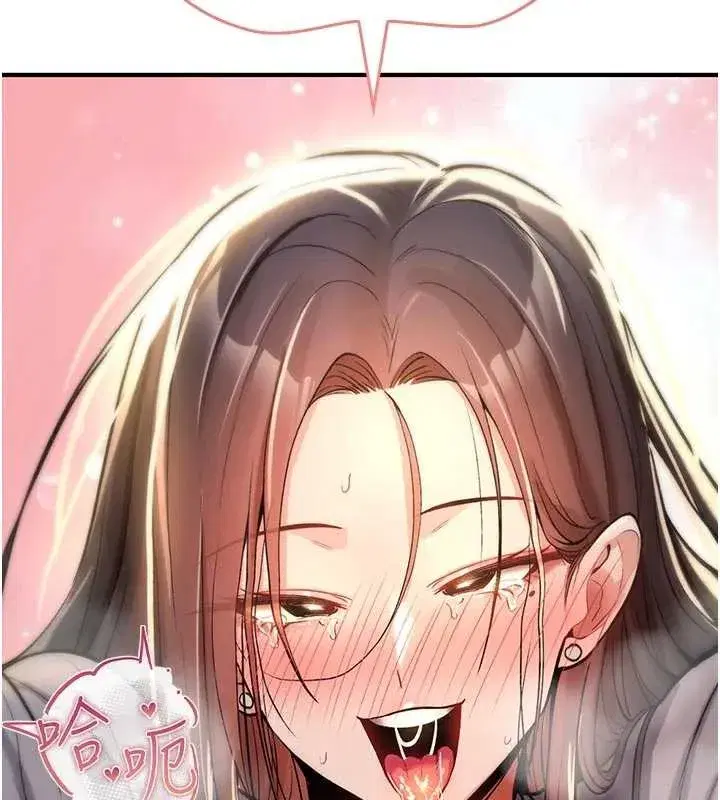第45話