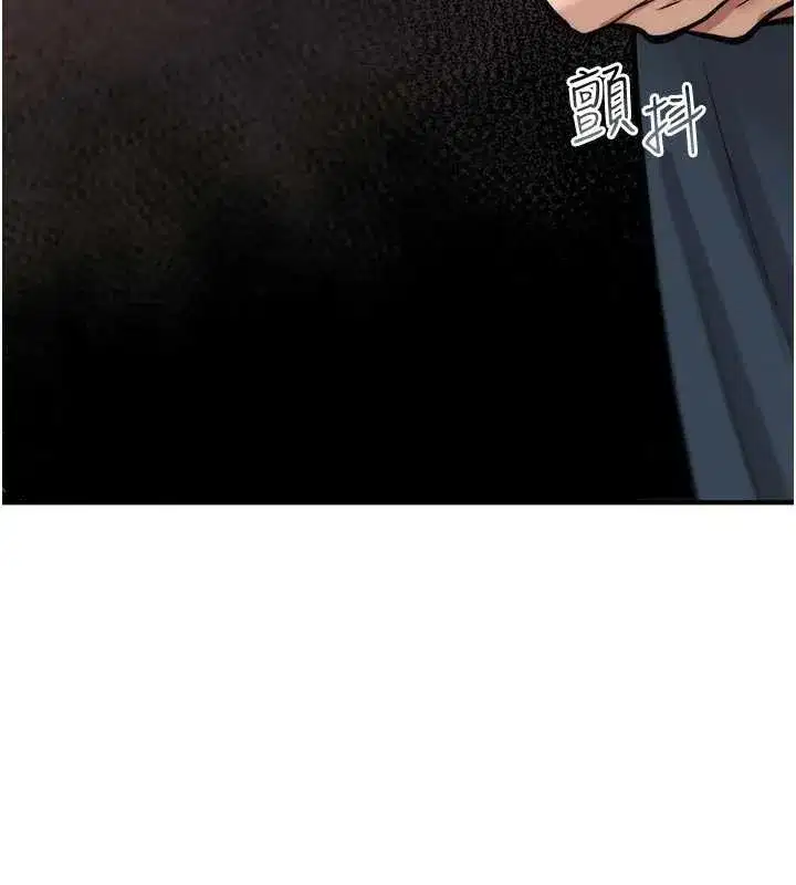 第45話