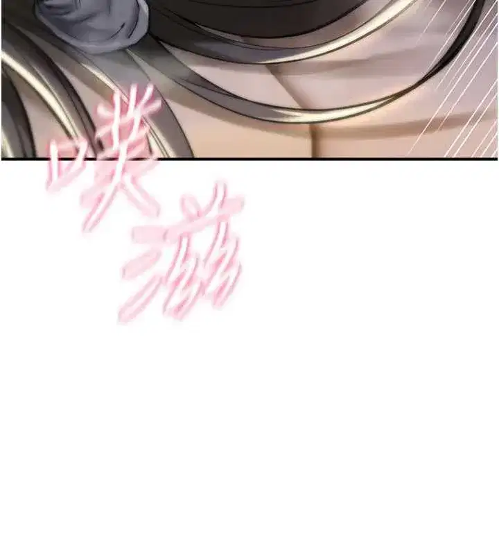 第45話
