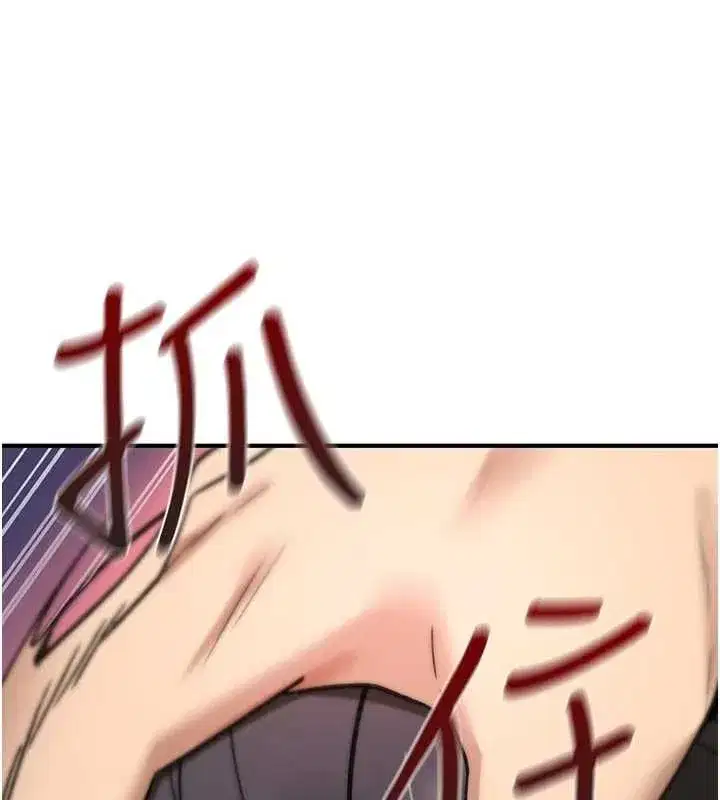 第45話