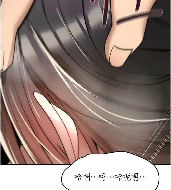 第45話