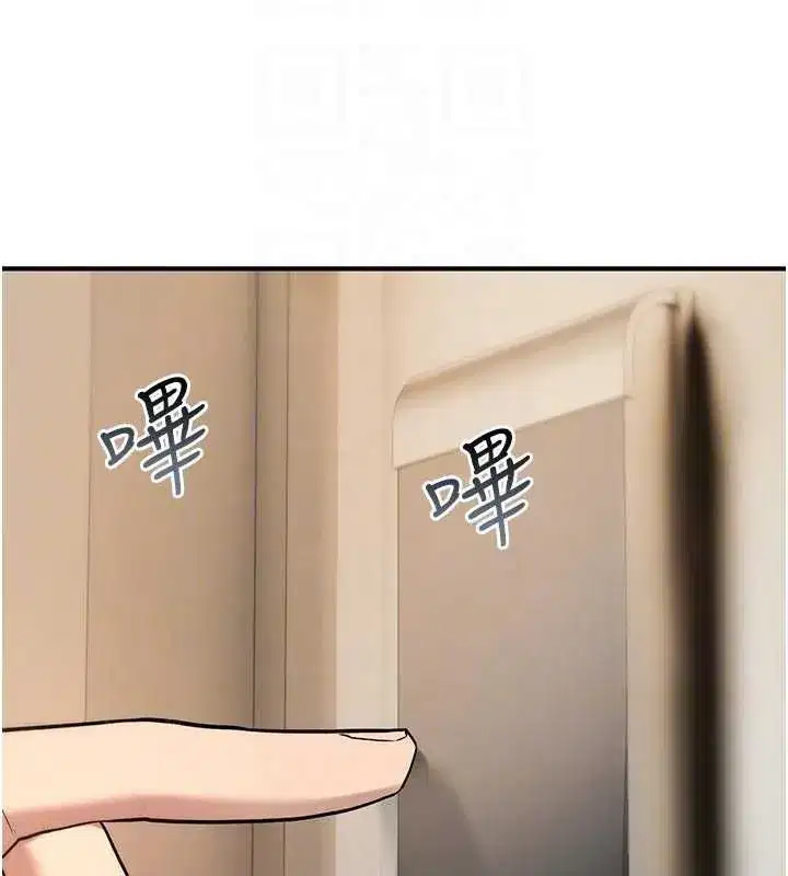 第45話