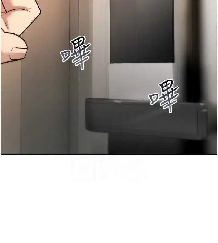 第45話