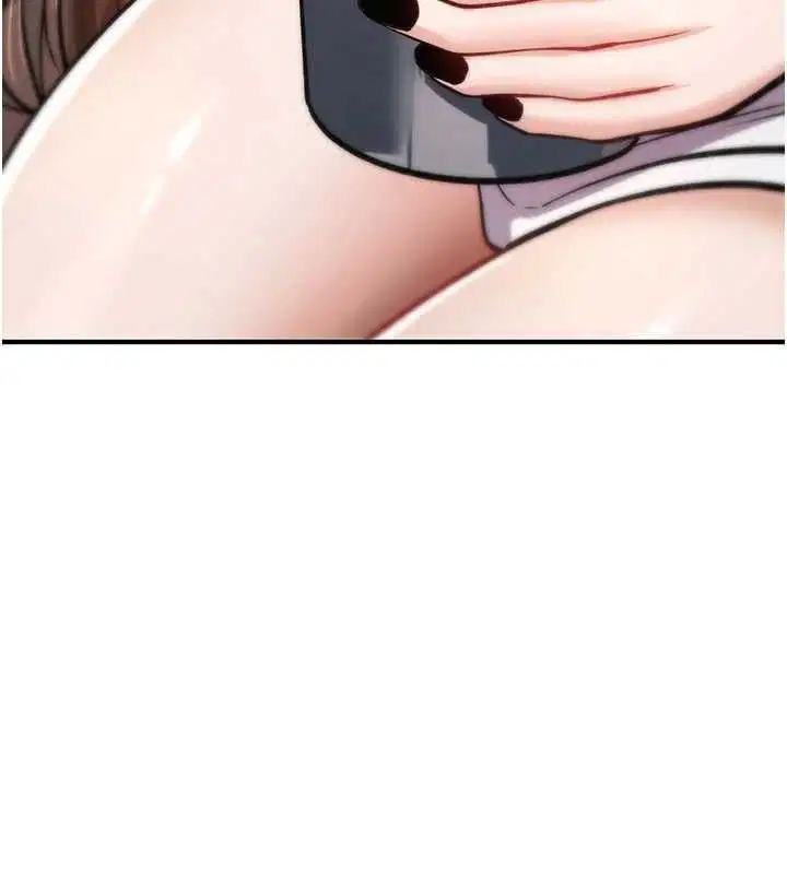 第46話 - 第159页