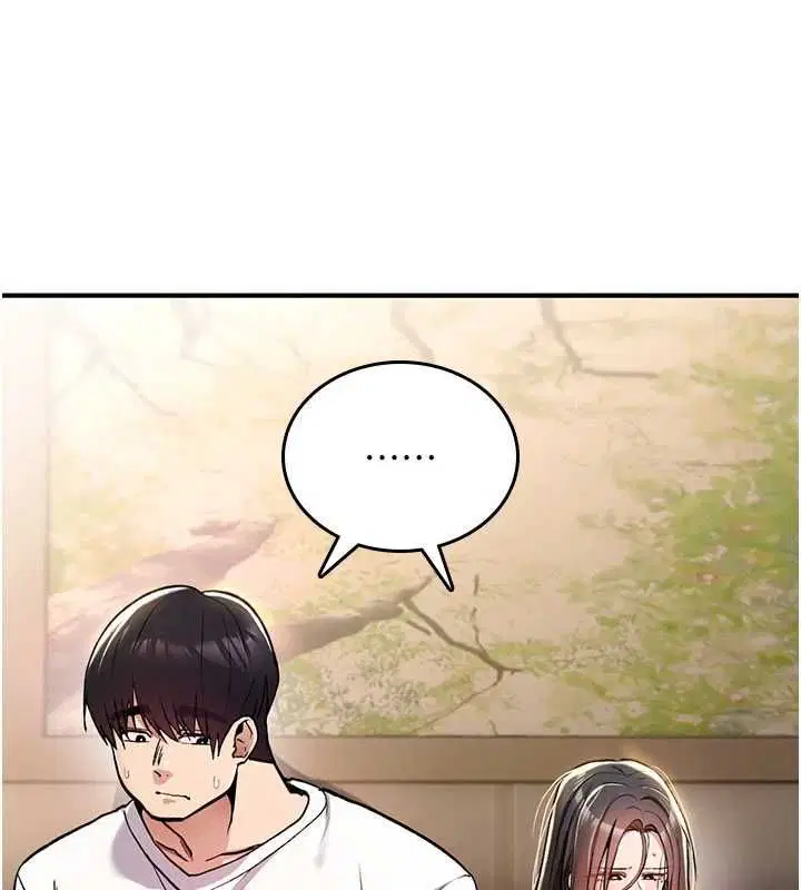 第46話 - 第184页