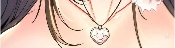 第46話 - 第25页