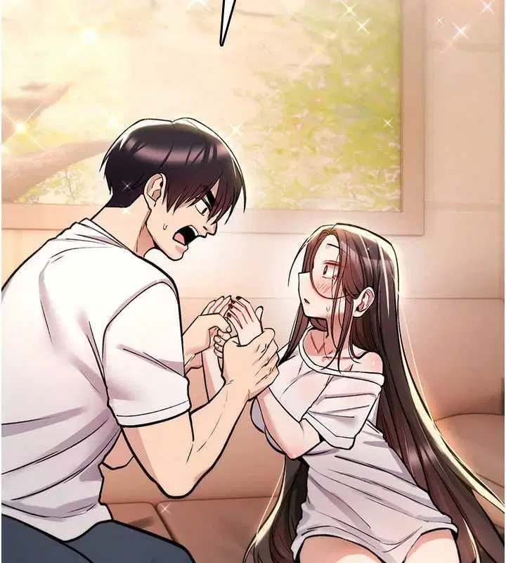 第46話 - 第253页