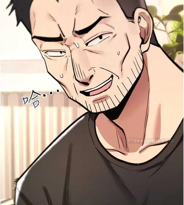 第47話