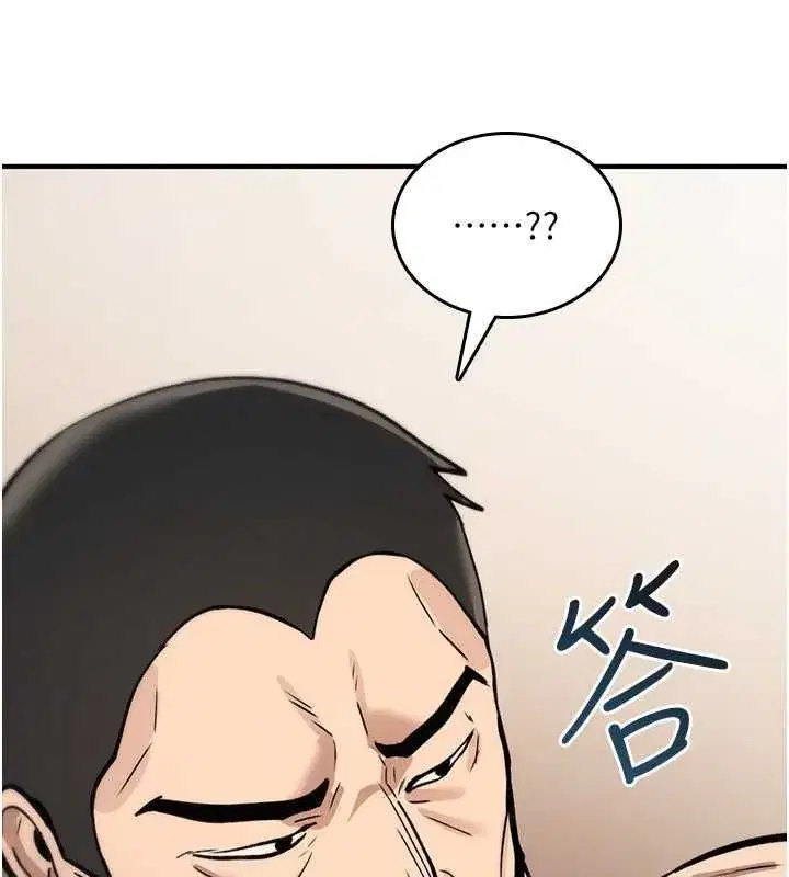 第47話