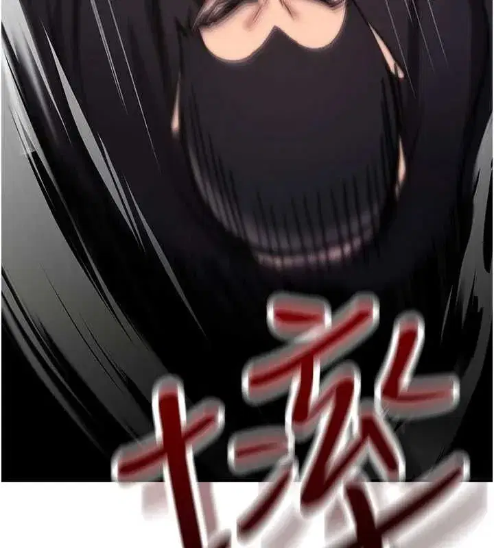 第47話
