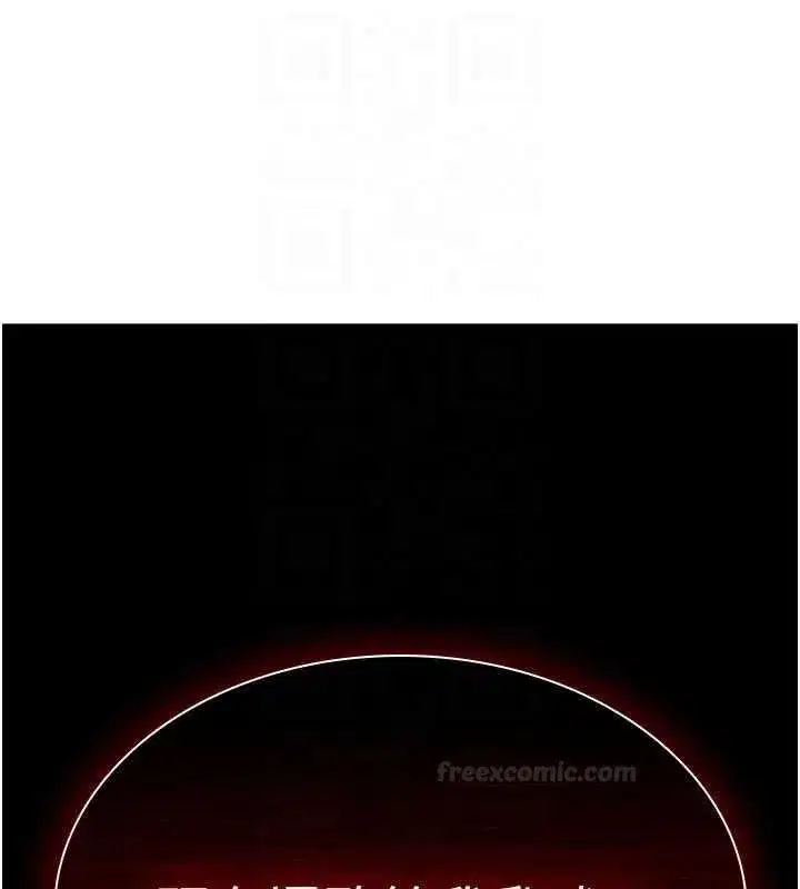 第47話
