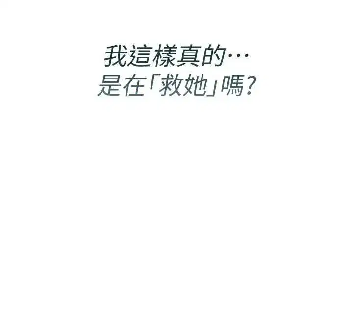 第47話