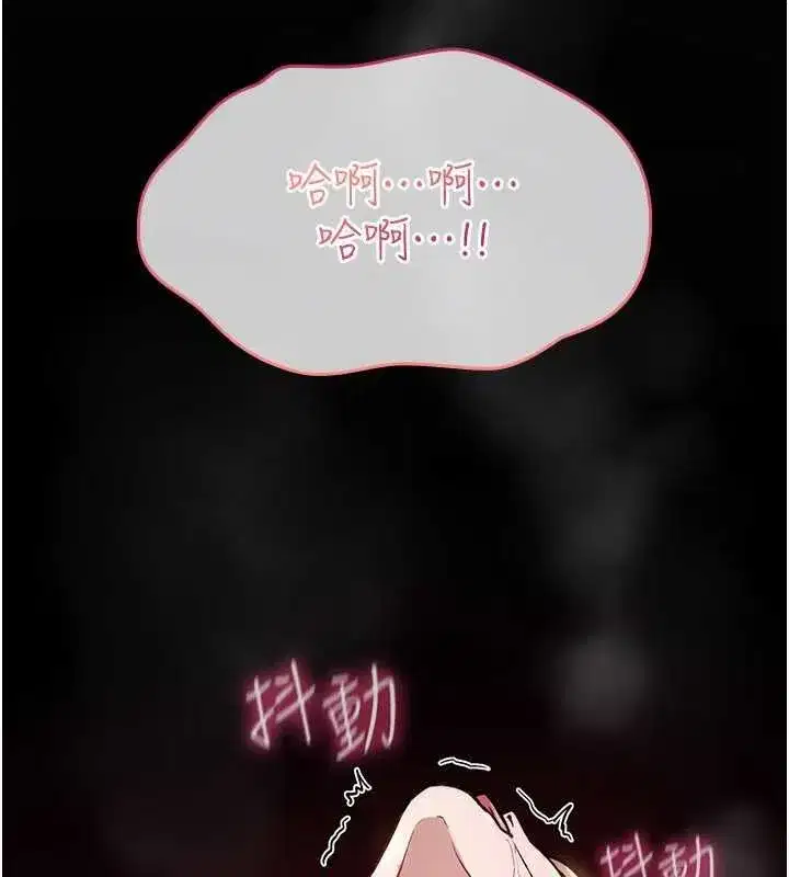 第47話