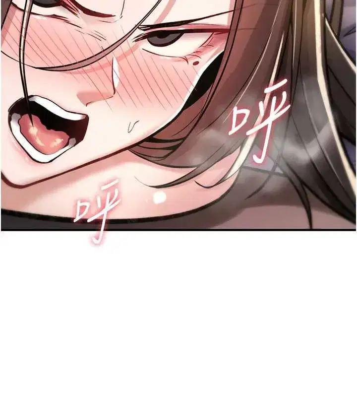 第47話