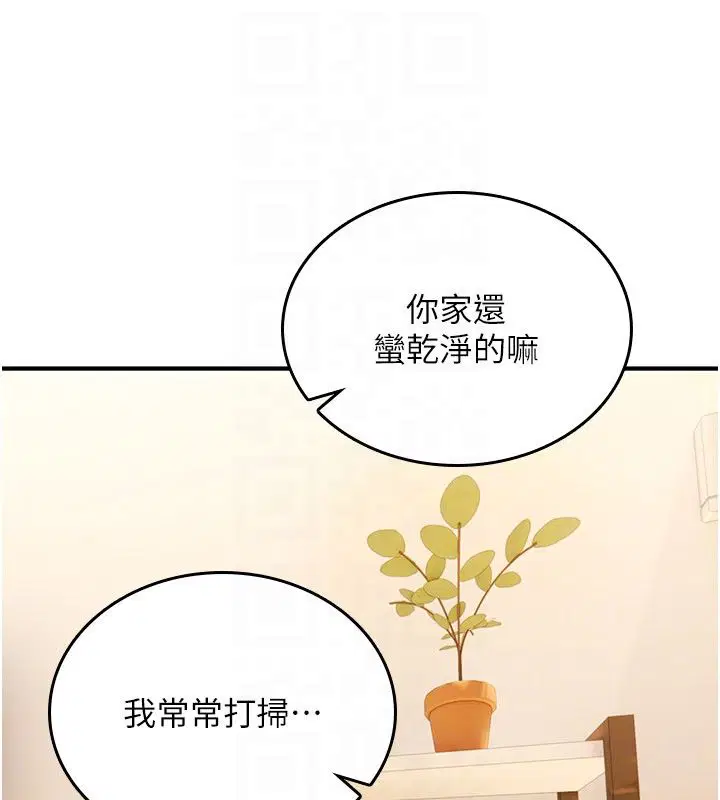 第48話