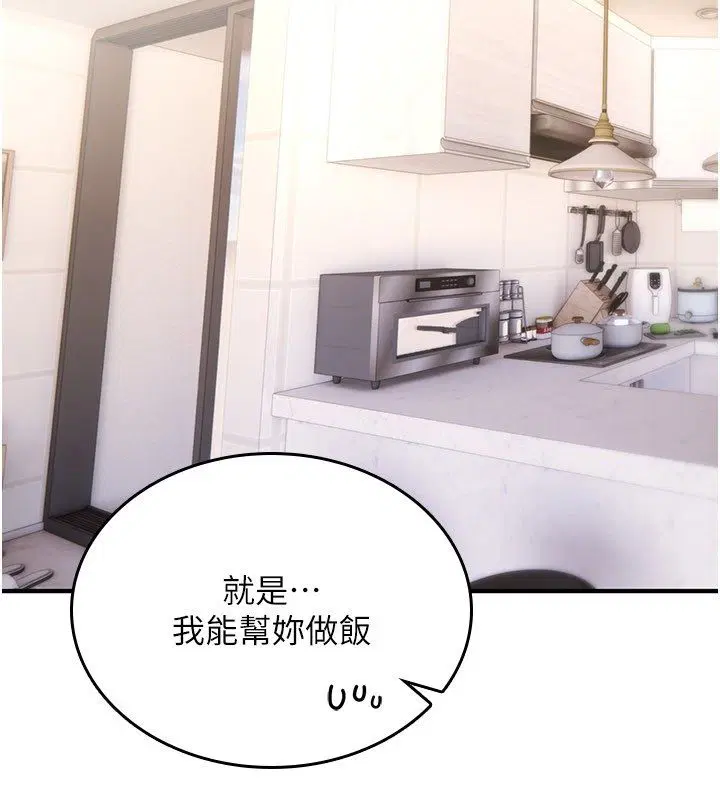 第48話