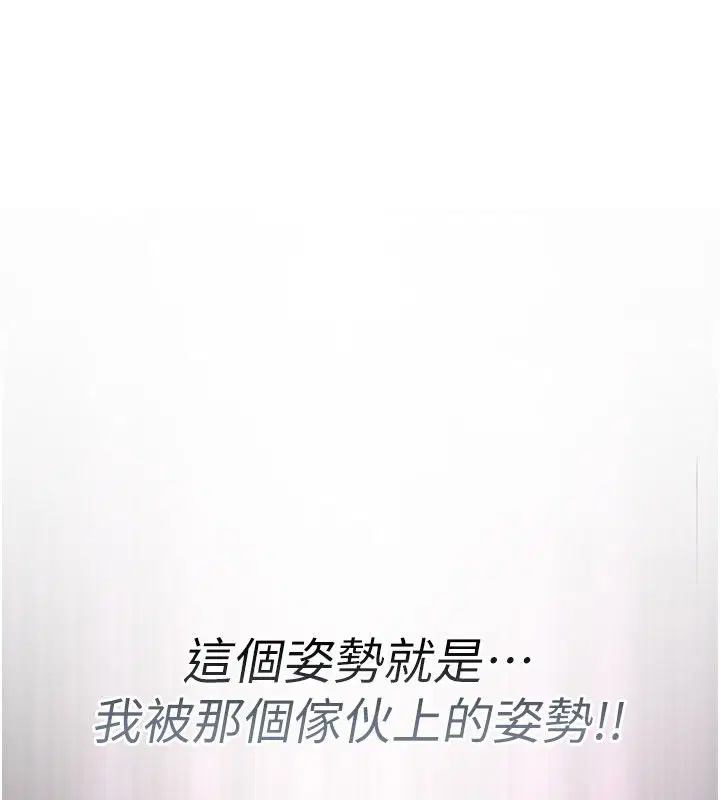 第48話