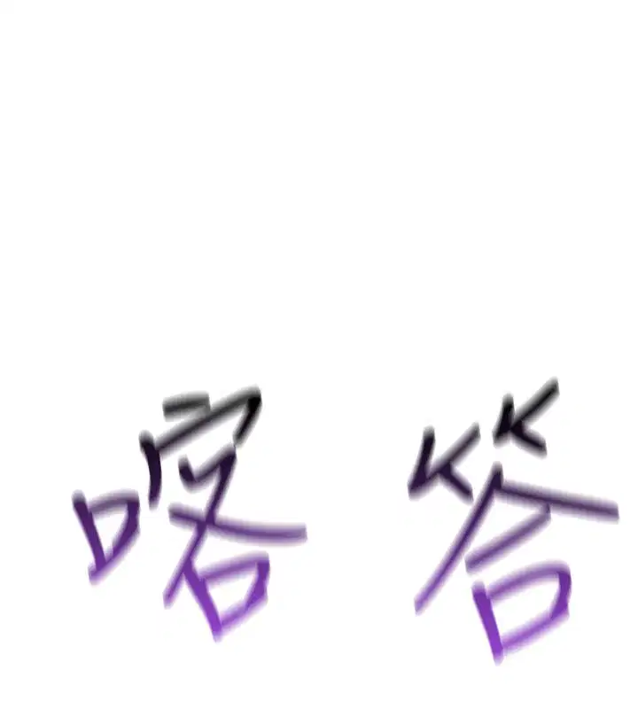 第48話