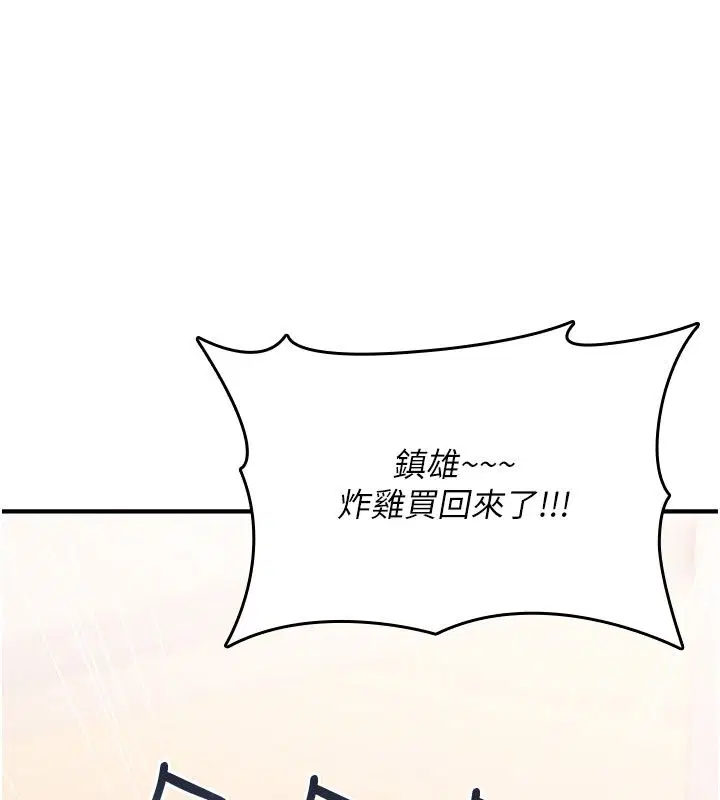 第48話