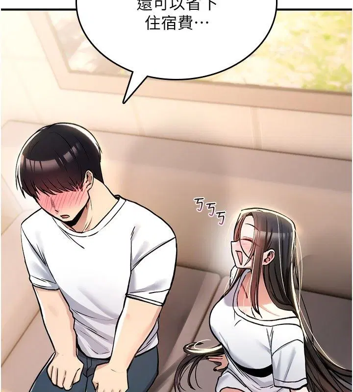 第48話