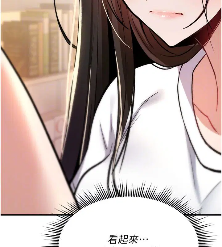 第48話